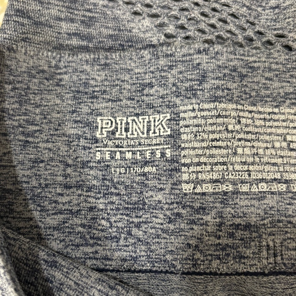 Pink by VS Seamless Leggings - Picture 4 of 8